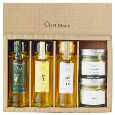 ふるさと納税 土庄町 瀬戸内果実EXV・檸檬果実・荏胡麻オリーブオイル 50ml 3本入り &amp; オリーブリーフソルト