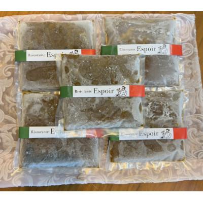 ふるさと納税 香春町 シェフ特製調合の独自スパイスと米粉ルーを使用した和牛のスパイシーカレー(200g×5 計1kg)