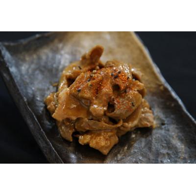 ふるさと納税 南三陸町 志津川ホルモン(辛みそ ・塩味 /各約200g×2P)・佐利の牛タン(約120g×2P)セット