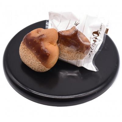 ふるさと納税 川棚町 饅頭 栗まんじゅう 13個[菓舗いさみ屋]