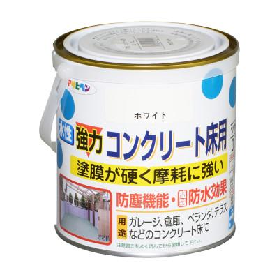 ふるさと納税 加東市 水性強力コンクリート床用0.7L ホワイト