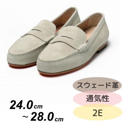 ふるさと納税 大和郡山市 紳士靴 ドライビングシューズ Coshaer2320 WHITE 2E 27.5cm