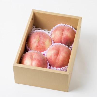 ふるさと納税 伊達市 大玉固め さくら白桃 福島県伊達市産 約2kg(4〜7玉)の画像