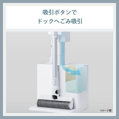 ふるさと納税 燕市 ツインバード ドック吸引式コードレススティック型