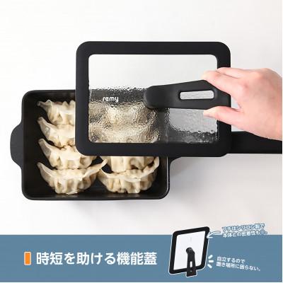 新品未開封 レミパンプラス&レミパンエッグ&蓋&ターナー ホワイト セット ふるさと納税 燕市 RHF-942レミパンプラス&エッグ&蓋&ターナー