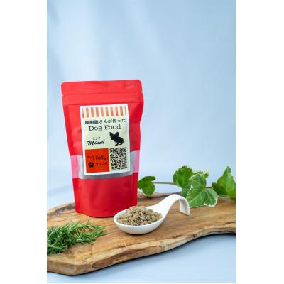 ふるさと納税 山鹿市 馬刺屋さんが作ったドッグフードミンチ150g×10袋 【株式会社プレシア】《山鹿市》の画像