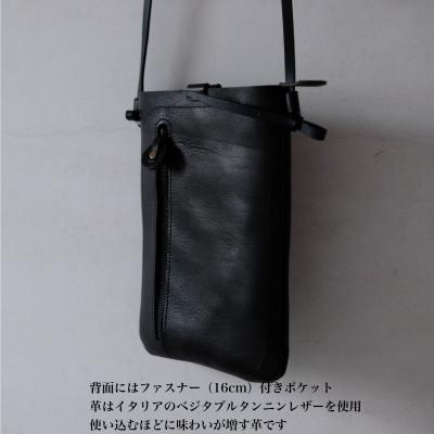 ふるさと納税 小浜市 「topiv」 スマホショルダー　ブラック |  | 02