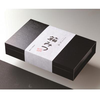ふるさと納税 広川町 【先行予約2026年12月より発送】国産 箱みつ 800g(400g×2個)(広川町)の画像