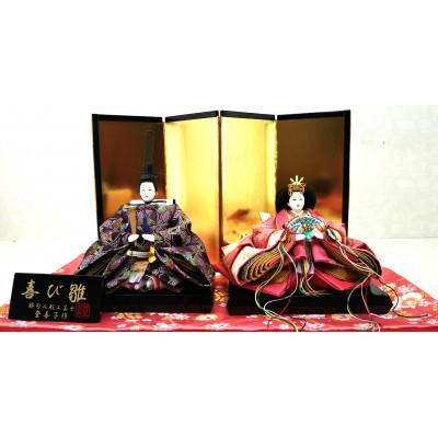 ふるさと納税 小野市 雛人形 京三五親王「向い鳳凰の丸」オリジナル金襴敷 No.35-614