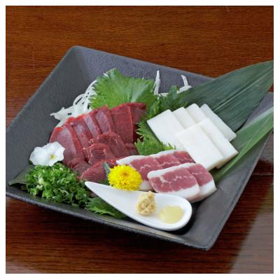 ふるさと納税 高森町 [馬刺し]熊本直送三種盛ブロック肉 赤身100g・コーネ50g・フタエゴ50g 計200g(高森町)