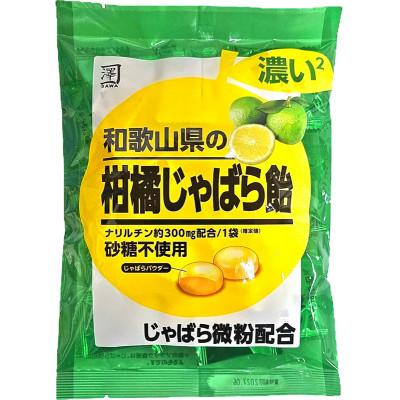 ふるさと納税 かつらぎ町 濃い2和歌山県の柑橘じゃばら飴3袋
