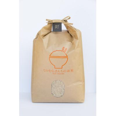 ふるさと納税 あさぎり町 令和7年産 熊本県産くまさんの輝き(白米)(5キロ)