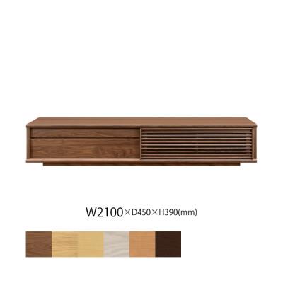 ふるさと納税 大川市 無垢リビング家具ソリド(ローボード テレビ台・TVボード)210cm WN(ウォールナット)