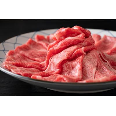 ふるさと納税 佐々町 【A4〜A5】長崎和牛しゃぶしゃぶすき焼き(肩ロース肉・肩バラ・モモ肉)1kg(500g×2)佐々町 |  | 01
