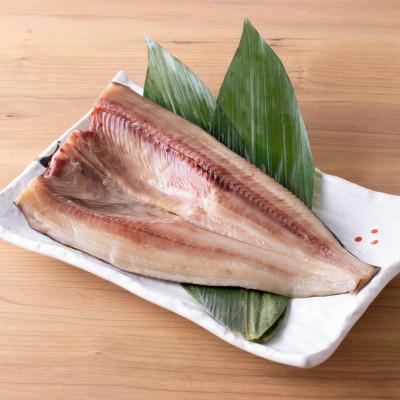 ふるさと納税 南三陸町 鮮魚店の人気干物4種各2パックセット