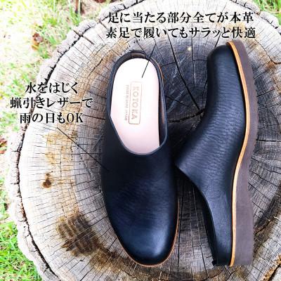 ふるさと納税 大和郡山市 レディース牛革サボ KOTOKA 本革 スリッパサンダル まほろばサボ No.7334 ブラック M |  | 01