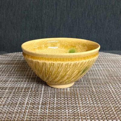 ふるさと納税 瀬戸市 黄瀬戸飛鉋茶碗(小) : Yahoo!ふるさと納税 - 通販