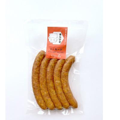 ふるさと納税 美咲町 あらびきソーセージ