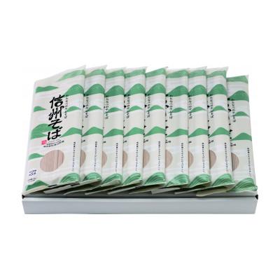 ふるさと納税 茅野市 渡辺製麺の信州そば乾麺10袋入 蕎麦1袋2人前(230g) 信州八ヶ岳よりお届け |  | 02