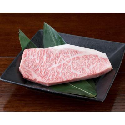 ふるさと納税 菊池市 [黒毛和牛]熊本県産 サーロインステーキ250g(250g×1パック)(菊池市)
