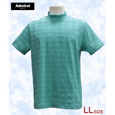 ふるさと納税 佐々町 アドミラルゴルフウエアー 半袖 ストライプジャガードモックネックシャツ グリーン LLサイズ