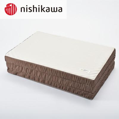 ふるさと納税 近江八幡市 【nishikawa/西川】良圧敷きふとん 三つ折り