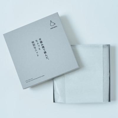 ふるさと納税 島田市 ホワイトカシミヤ100%のスヌード(チャコール) |  | 02