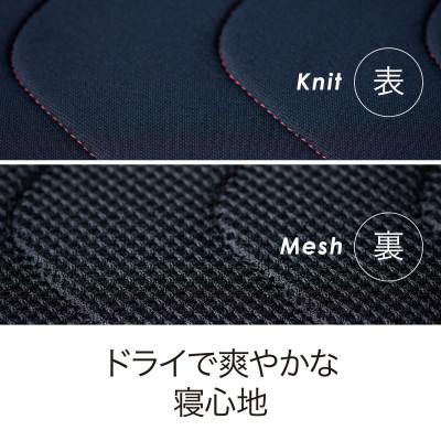 ふるさと納税 近江八幡市 【nishikawa/西川】エアー専用パッドシーツ/セミダブルサイズ 配色:ライトグレーの画像