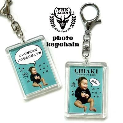 ふるさと納税 関ケ原町 名前&amp;写真&amp;メッセージ入りキーホルダー[デザインA/背景色/ターコイズブルー]