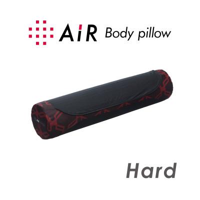 ふるさと納税 近江八幡市 [nishikawa/西川]エアーボディーピロー(抱き枕)ハードロングタイプ