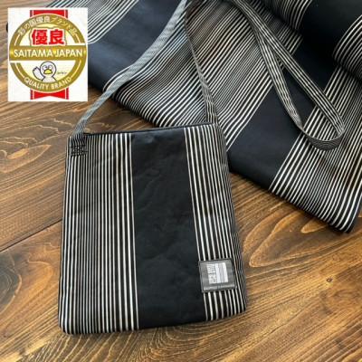 ふるさと納税 蕨市 伝統織物双子織まつりポシェット