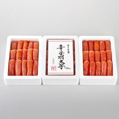 ふるさと納税 大木町 博多の味本舗 辛子明太子350g×3(1.05kg)(大木町)