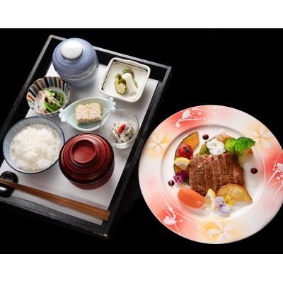 ふるさと納税 伊万里市 [櫓庵治]伊万里牛ステーキランチ膳(1名様)