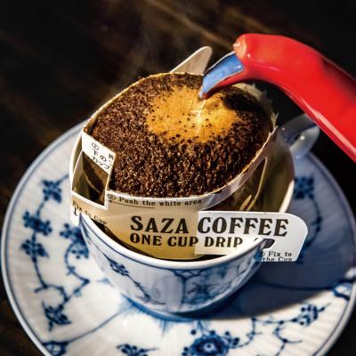 ふるさと納税 ひたちなか市 サザコーヒー 超サザ2箱詰合せ(202531