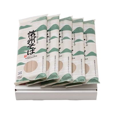 ふるさと納税 茅野市 渡辺製麺の信州そば乾麺5袋入 蕎麦1袋2人前(230g) 信州八ヶ岳よりお届け |  | 02