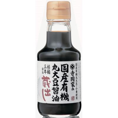 ふるさと納税 福山市 寺岡家の有機醤油・調味料詰合せ(150ml×6本) OWC-30の画像