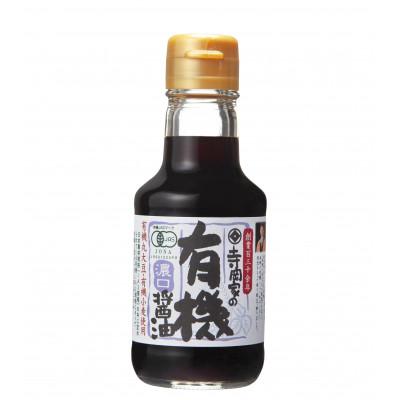 ふるさと納税 福山市 寺岡家の有機醤油・調味料詰合せ(150ml×6本) OWC-30の画像