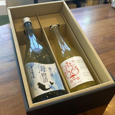 ふるさと納税 南三陸町 宮城県製造 南三陸海物語特別純米酒720mlとCIDREシードル375ml