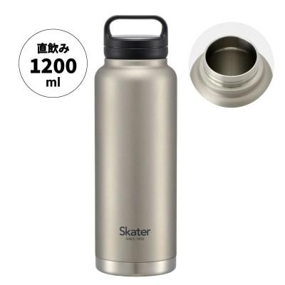 ふるさと納税 奈良市 スクリューハンドル付きマグボトル1200ml シルバー