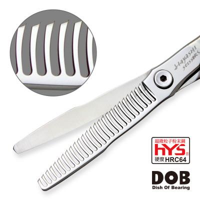 ふるさと納税 和歌山市 美容ハサミ セニングシザー HYS-26RL-αH