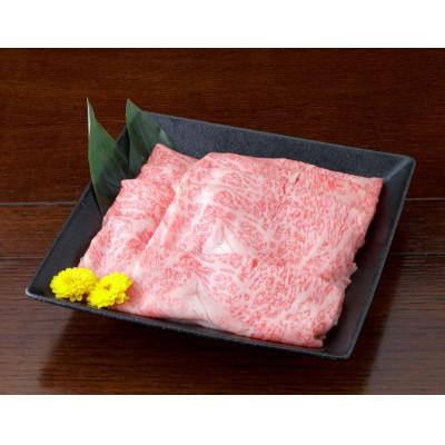 ふるさと納税 八代市 [黒毛和牛]熊本県産 すき焼き用 リブロース 500g(1パック)(八代市)