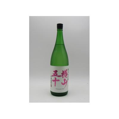ふるさと納税 壱岐市 純米大吟醸 横山五十 白ラベル 赤盤雄町 火入れ 1800ml