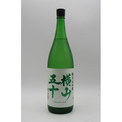ふるさと納税 壱岐市 横山五十白ラベル 愛山 100%使用 火入れ 15度 1800ml