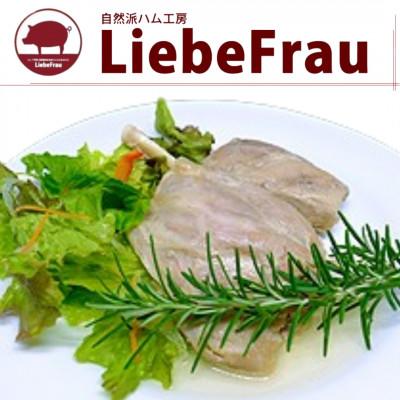 ふるさと納税 阿波市 [無添加レトルト2P]阿波美豚アイスバイン 約700g