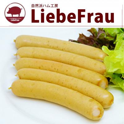 ふるさと納税 阿波市 &lt;150g × 3パック&gt; あらびきソーセージ450g 無添加