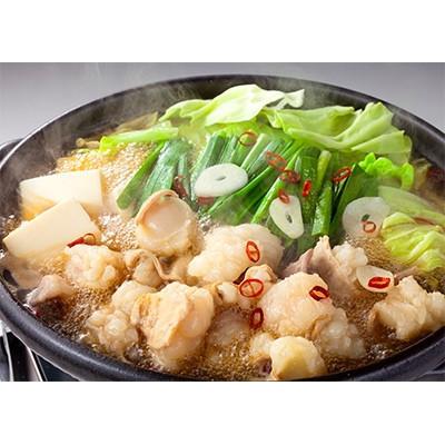 ふるさと納税 大川市 博多の味本舗 厳選国産牛もつ鍋 食べ比べ(味噌味・醤油味) (大川市)