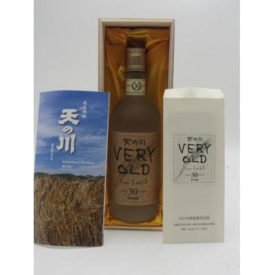 ふるさと納税 壱岐市 天の川 ベリーOLD 30年古酒 36度 720ml : Yahoo