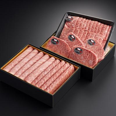 ふるさと納税 山陽小野田市 [やまぐち和牛燦(きらめき) ]豪華満喫セット 1.7kg(山陽小野田市)