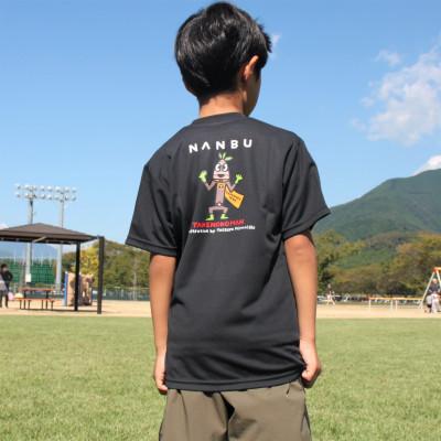 ふるさと納税 南部町 【限定】宮西達也先生『タケノコマン』デザインこどもTシャツ　ブラック　JS　(男女兼用) |  | 01