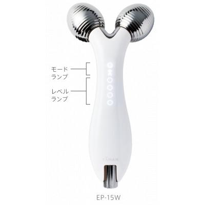 ふるさと納税 裾野市 ヤーマン WAVY 【 美顔器 】YA-MAN : Yahoo